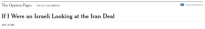 iran israel deal